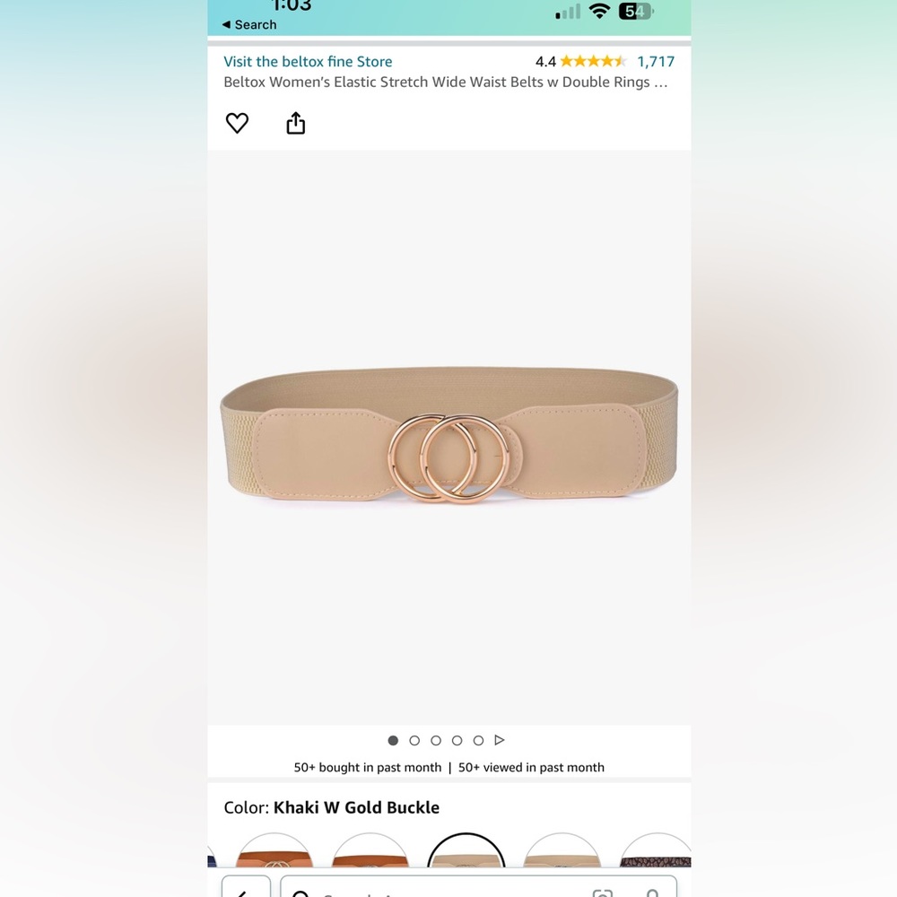 Khaki Waist belt